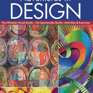 Adventures in Design
