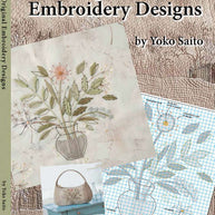 120 Original Embroidery Designs