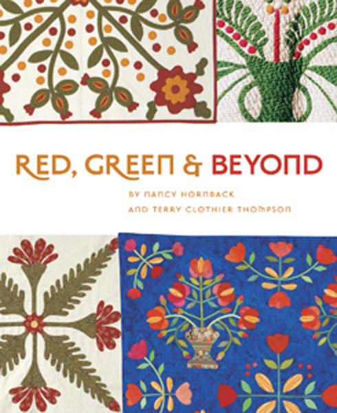 Red Green and Beyond