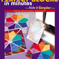 Perfect Blocks in Minutes