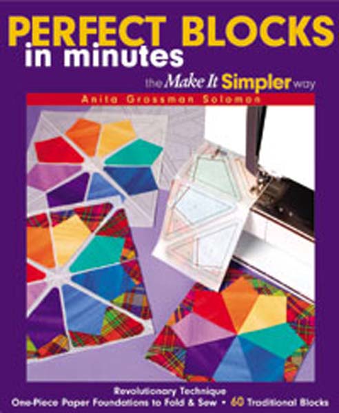 Perfect Blocks in Minutes