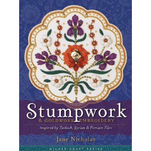Stumpwork and Goldwork Embroidery