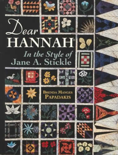 Dear Hannah