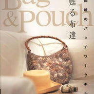 Bag and Pouch