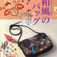 Japanese Style Bags