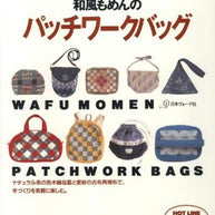 Wafumomen Patchwork Bags