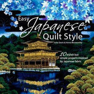 Easy Japanese Quilt Style