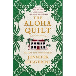 The Aloha Quilt