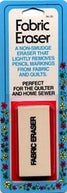 Fabric Eraser